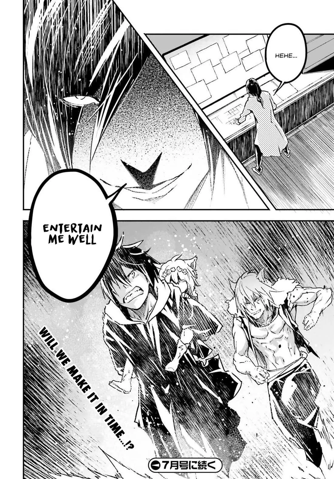 LV999 no Murabito Chapter 74 — Page 33