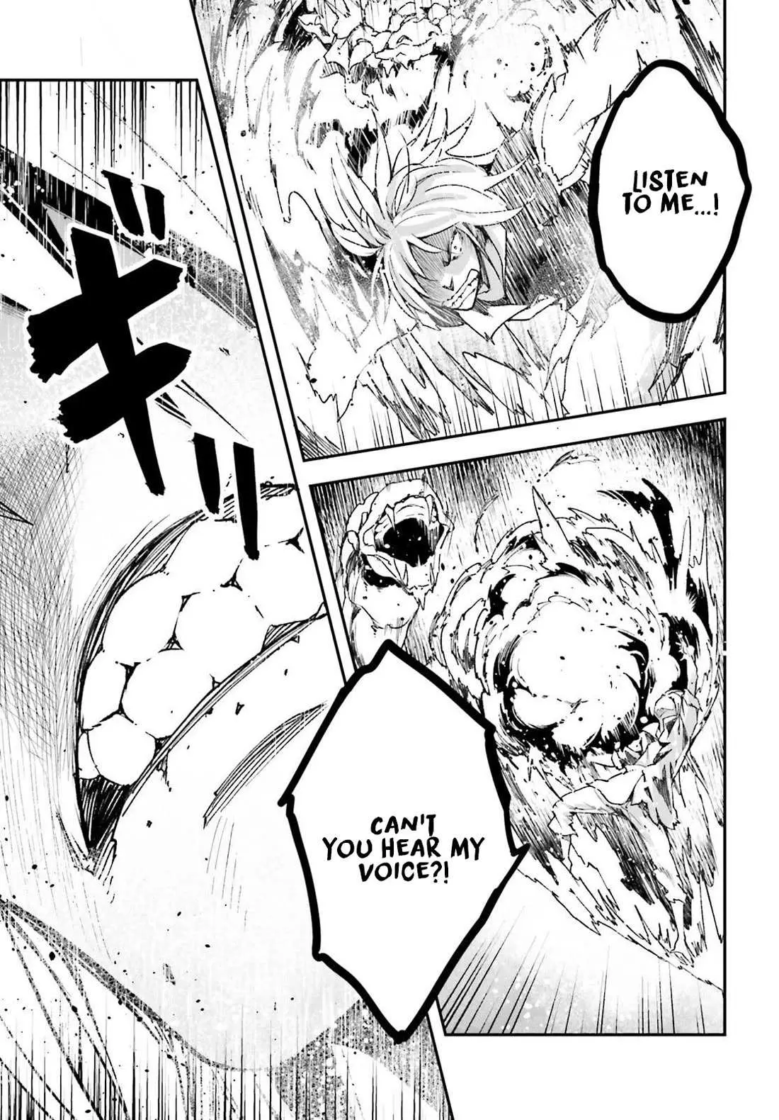 LV999 no Murabito Chapter 75 — Page 13