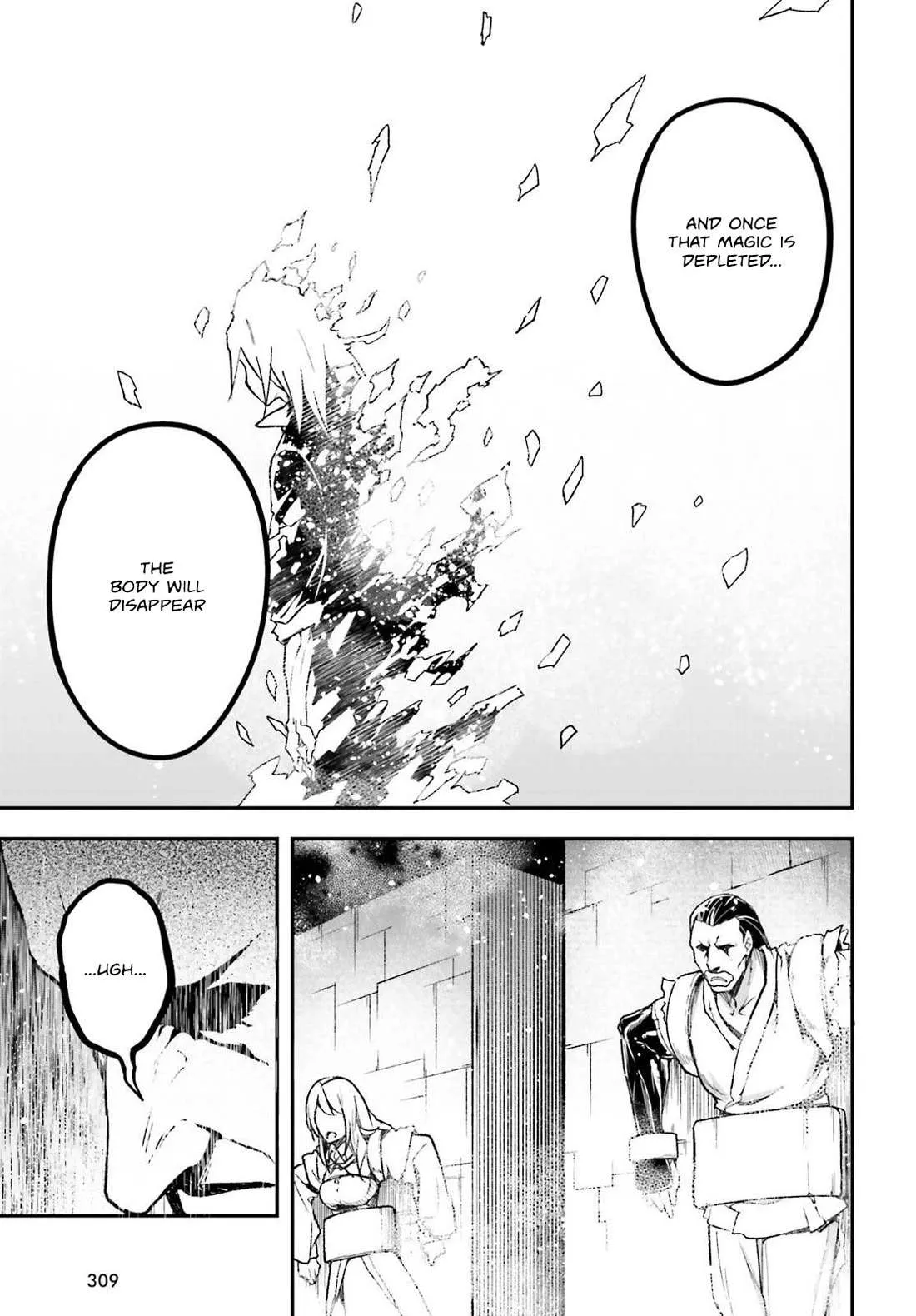 LV999 no Murabito Chapter 75 — Page 23