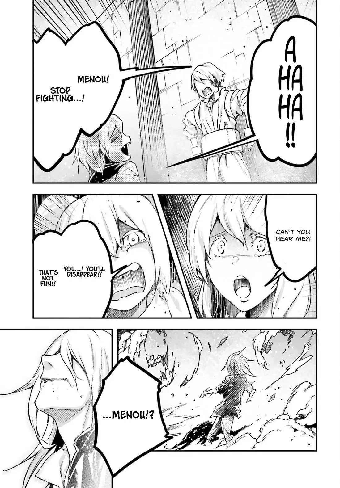 LV999 no Murabito Chapter 75 — Page 25