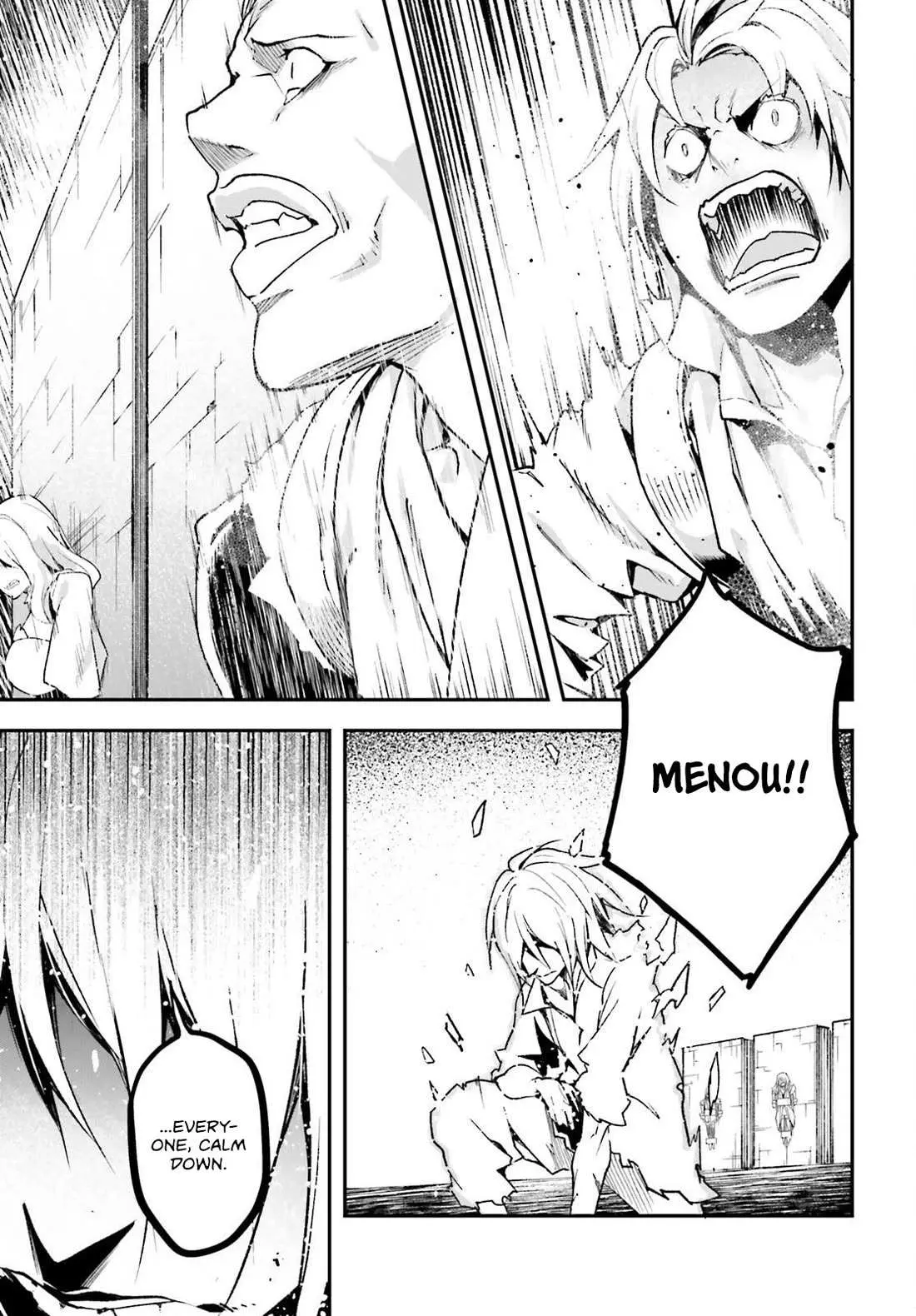 LV999 no Murabito Chapter 75 — Page 27