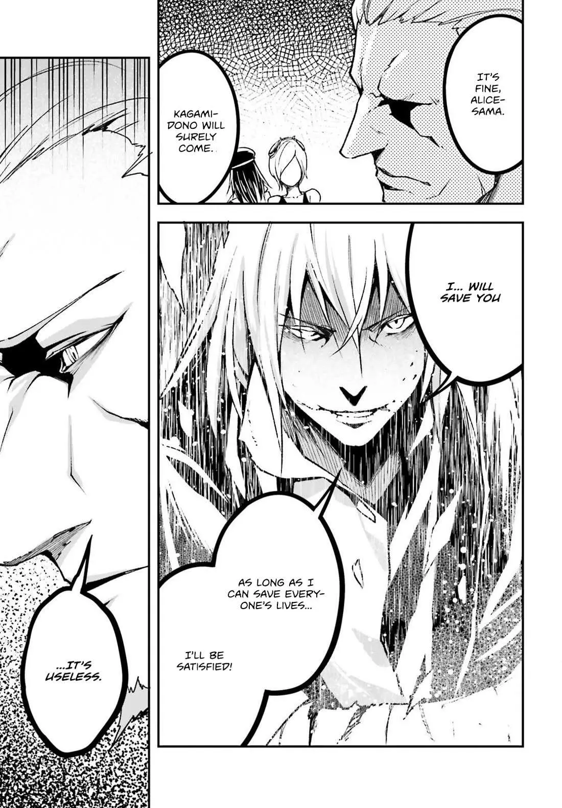 LV999 no Murabito Chapter 75 — Page 29