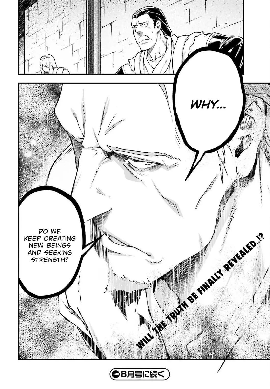 LV999 no Murabito Chapter 75 — Page 38