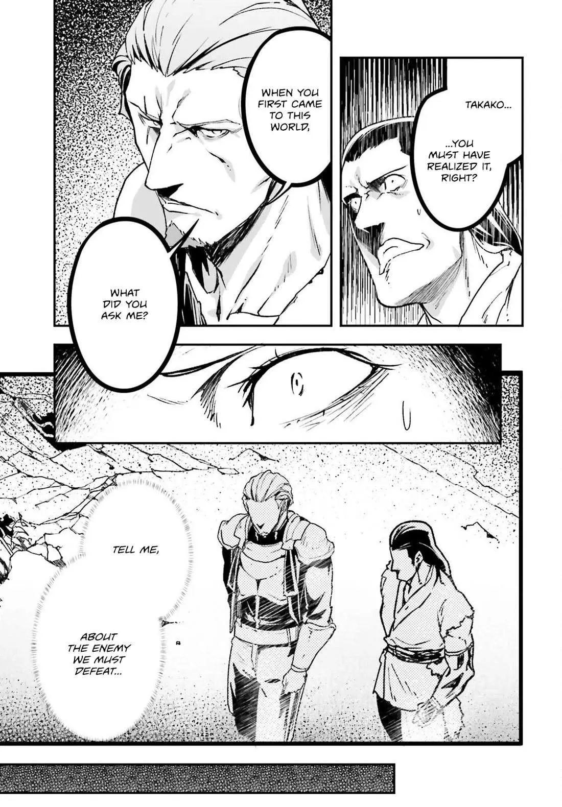 LV999 no Murabito Chapter 76 — Page 5