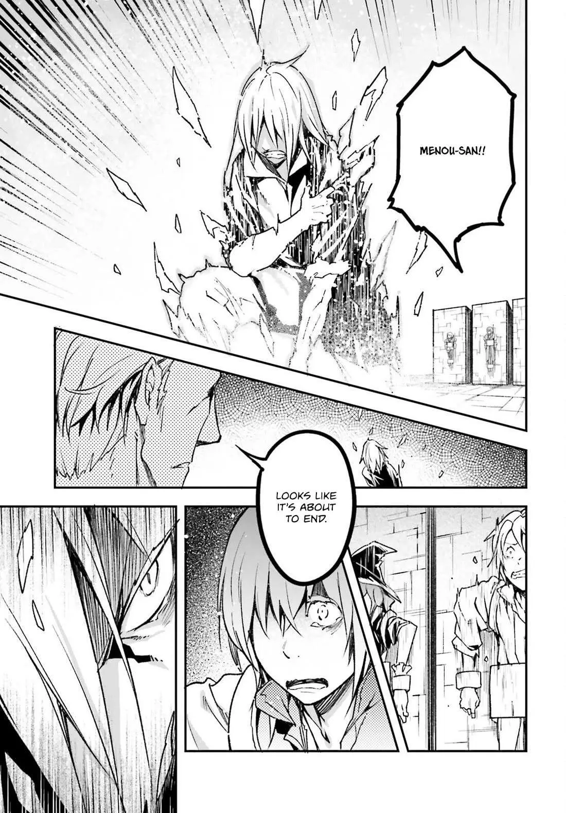 LV999 no Murabito Chapter 76 — Page 7