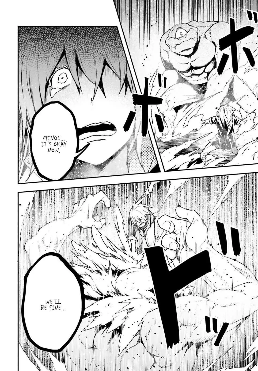 LV999 no Murabito Chapter 76 — Page 8