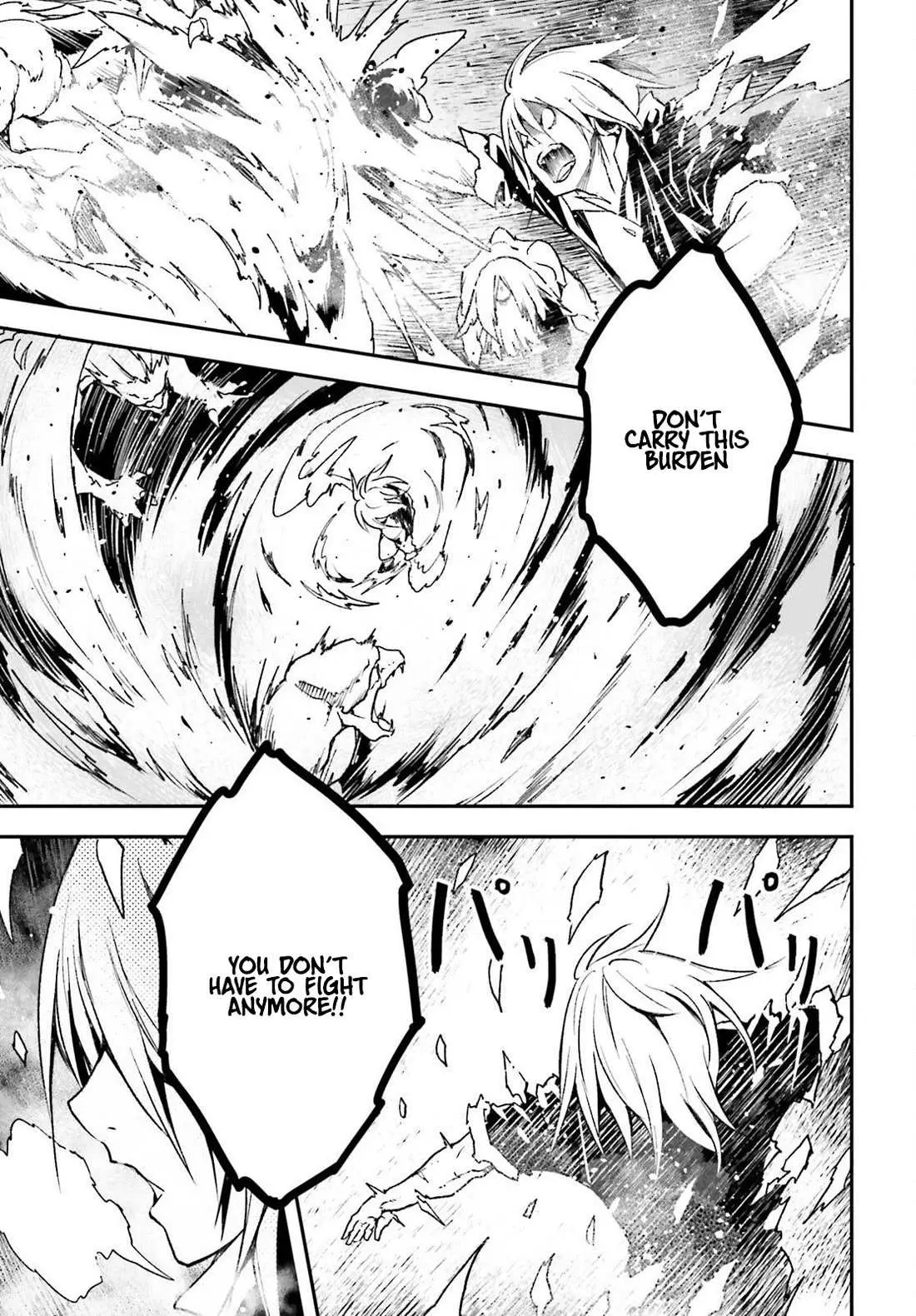 LV999 no Murabito Chapter 76 — Page 9
