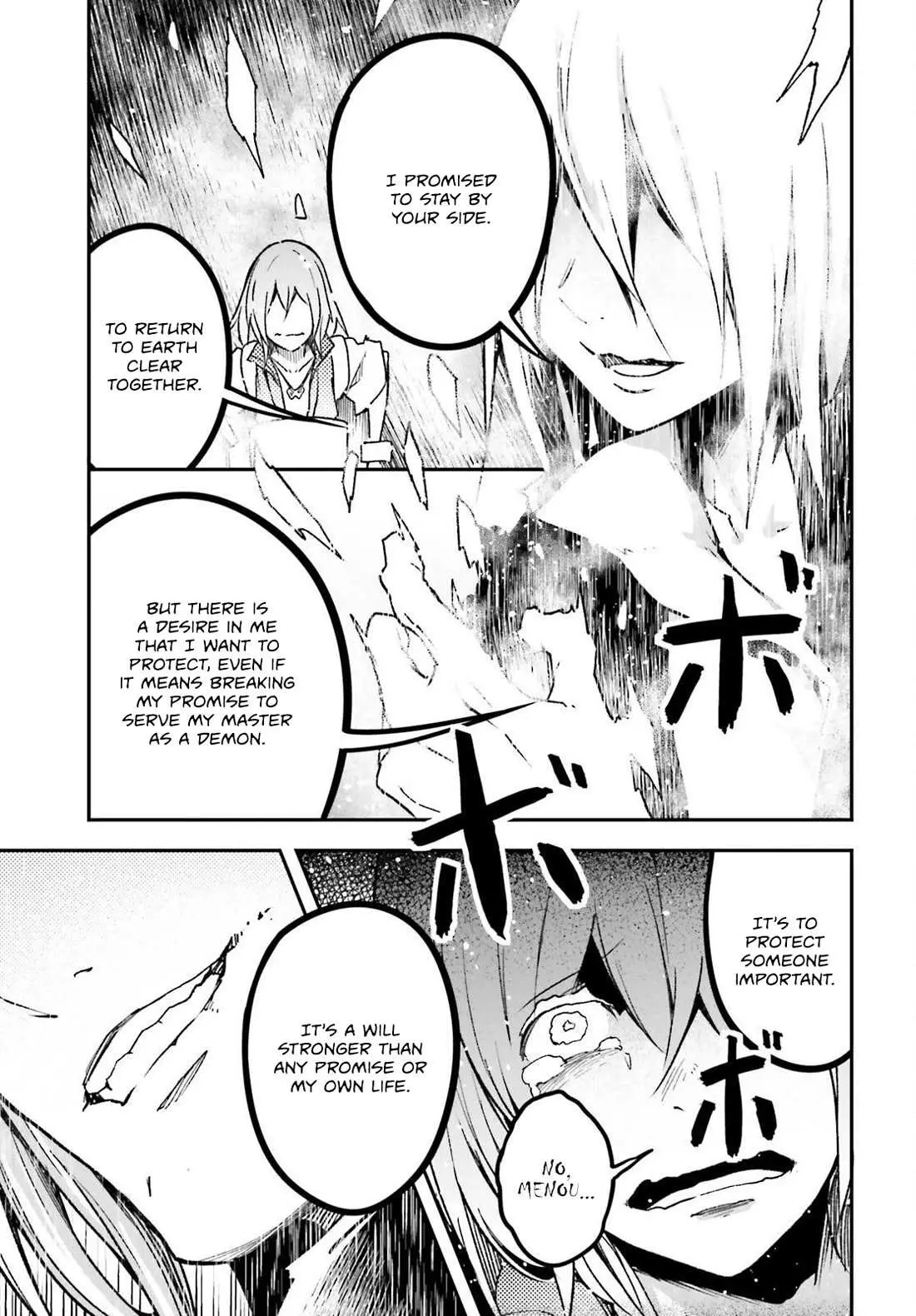 LV999 no Murabito Chapter 76 — Page 19