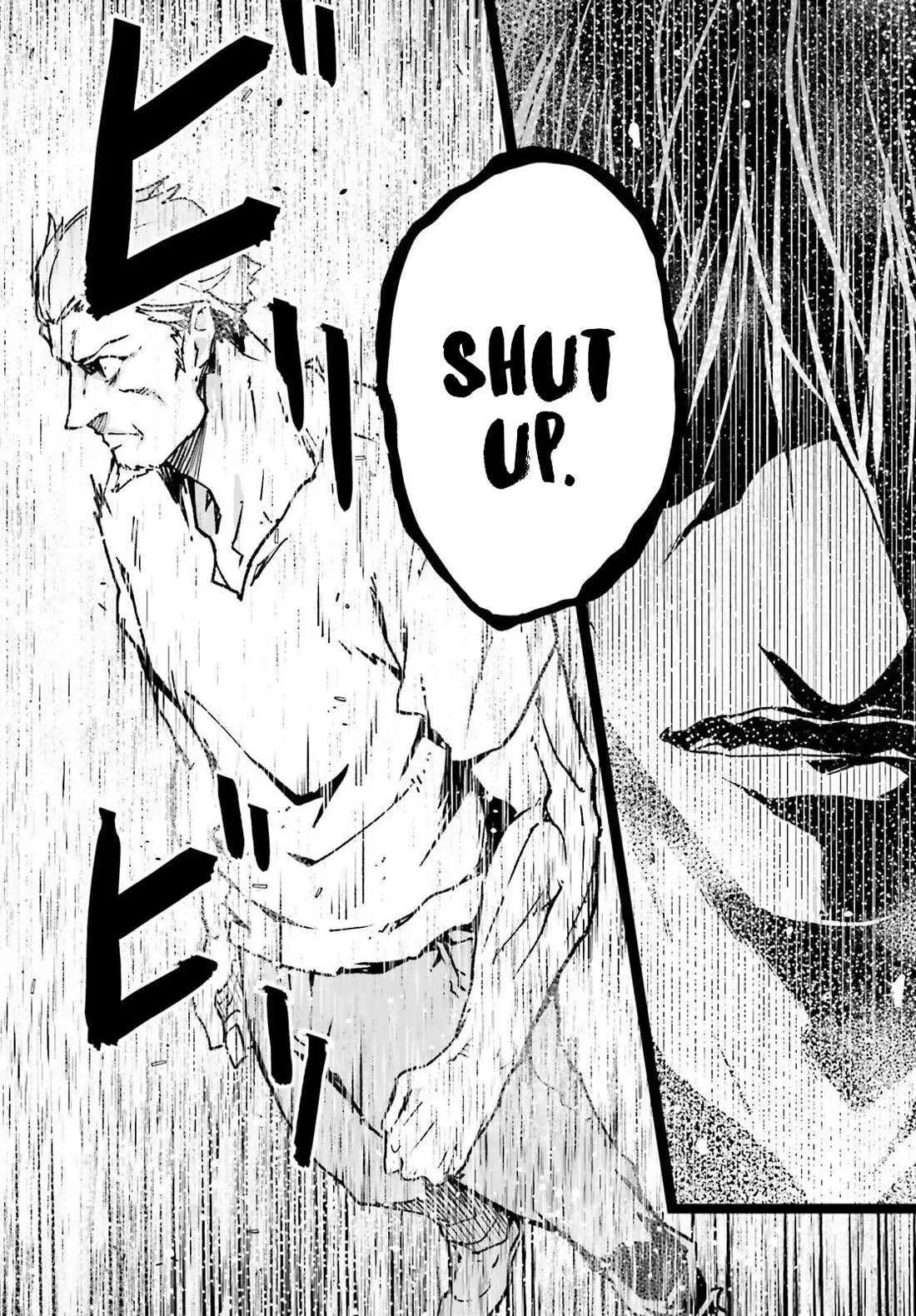 LV999 no Murabito Chapter 76 — Page 24