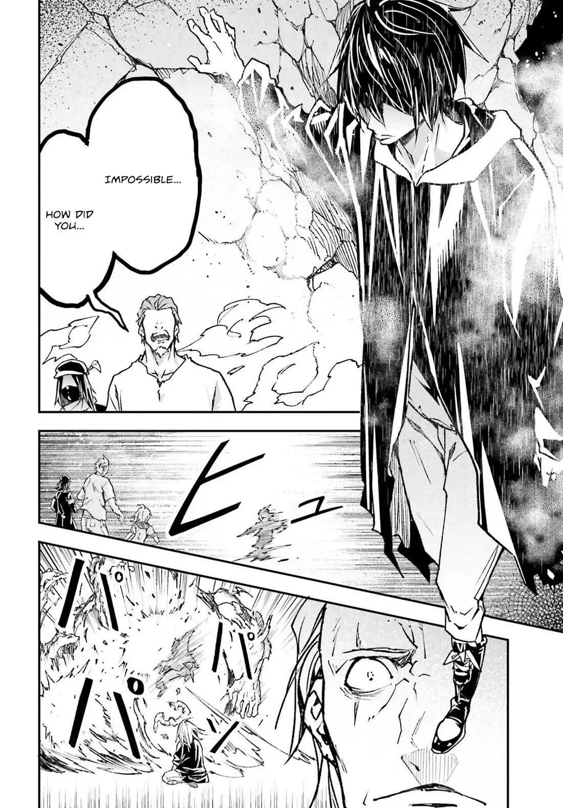 LV999 no Murabito Chapter 77 — Page 3