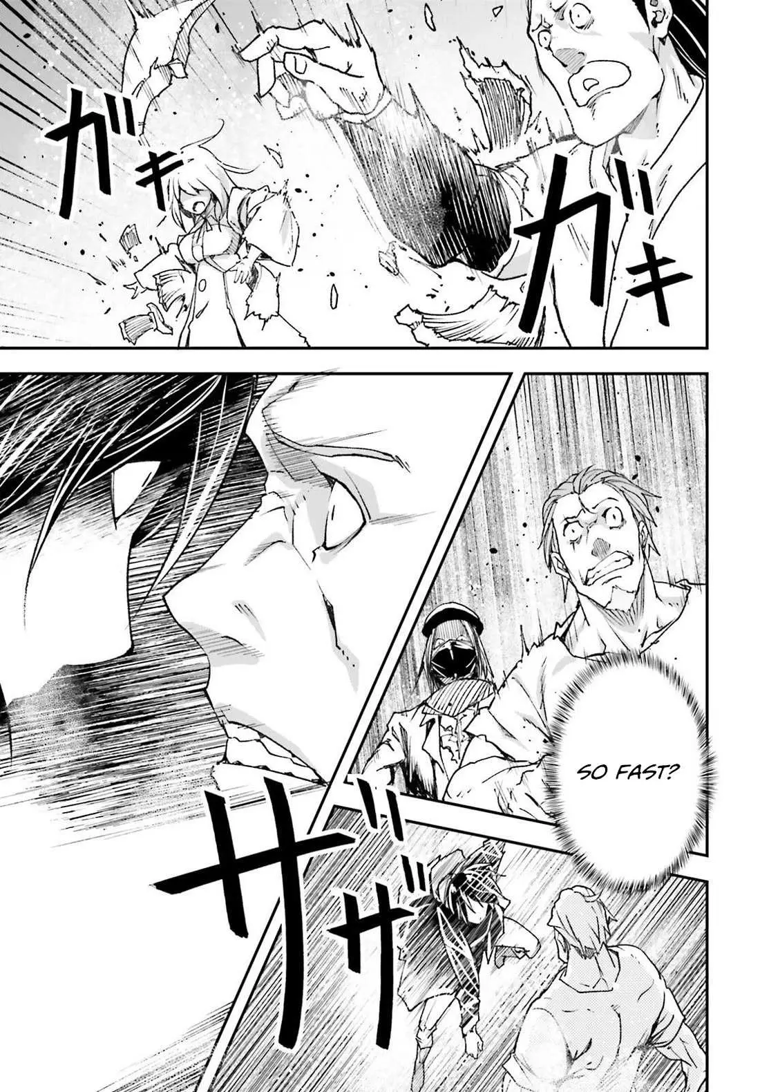 LV999 no Murabito Chapter 77 — Page 4
