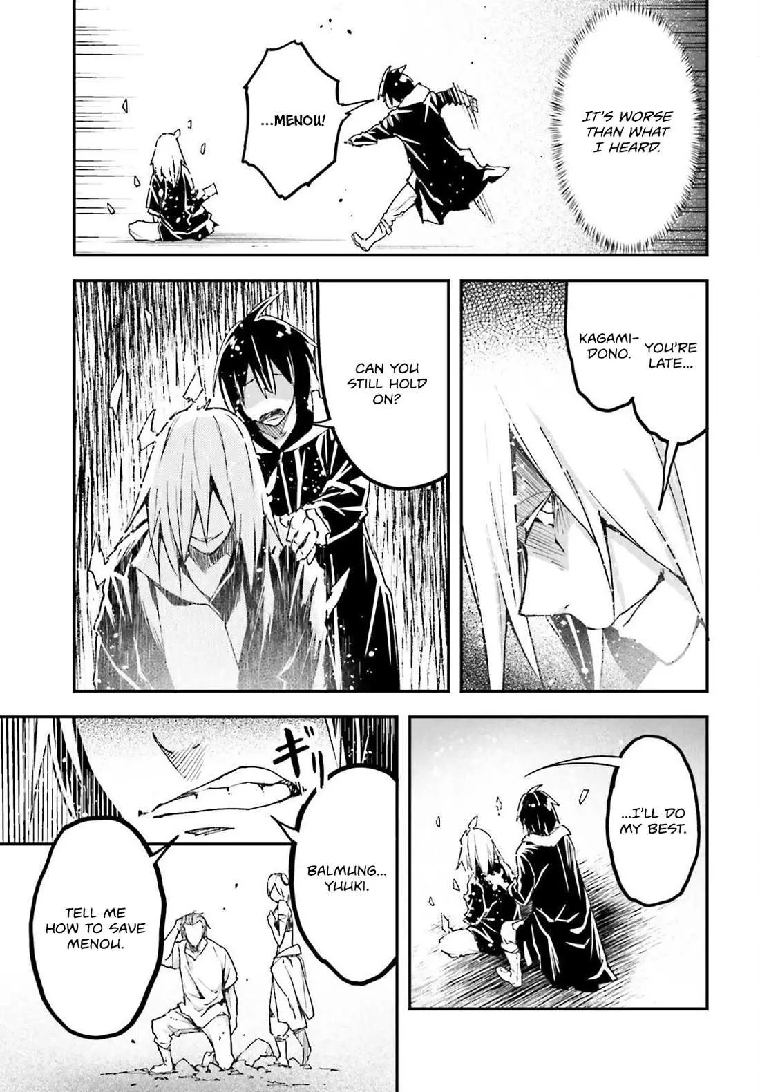 LV999 no Murabito Chapter 77 — Page 6