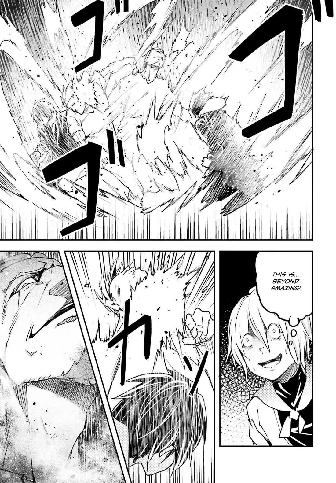 LV999 no Murabito Chapter 77 — Page 12