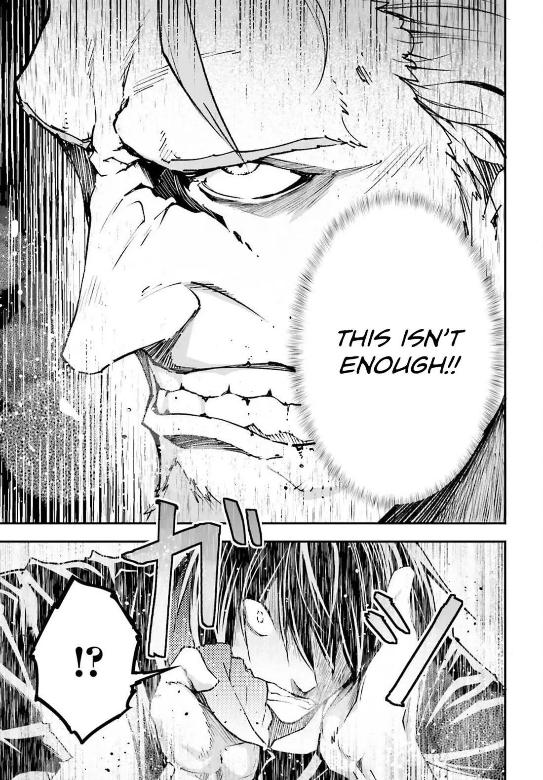 LV999 no Murabito Chapter 77 — Page 18