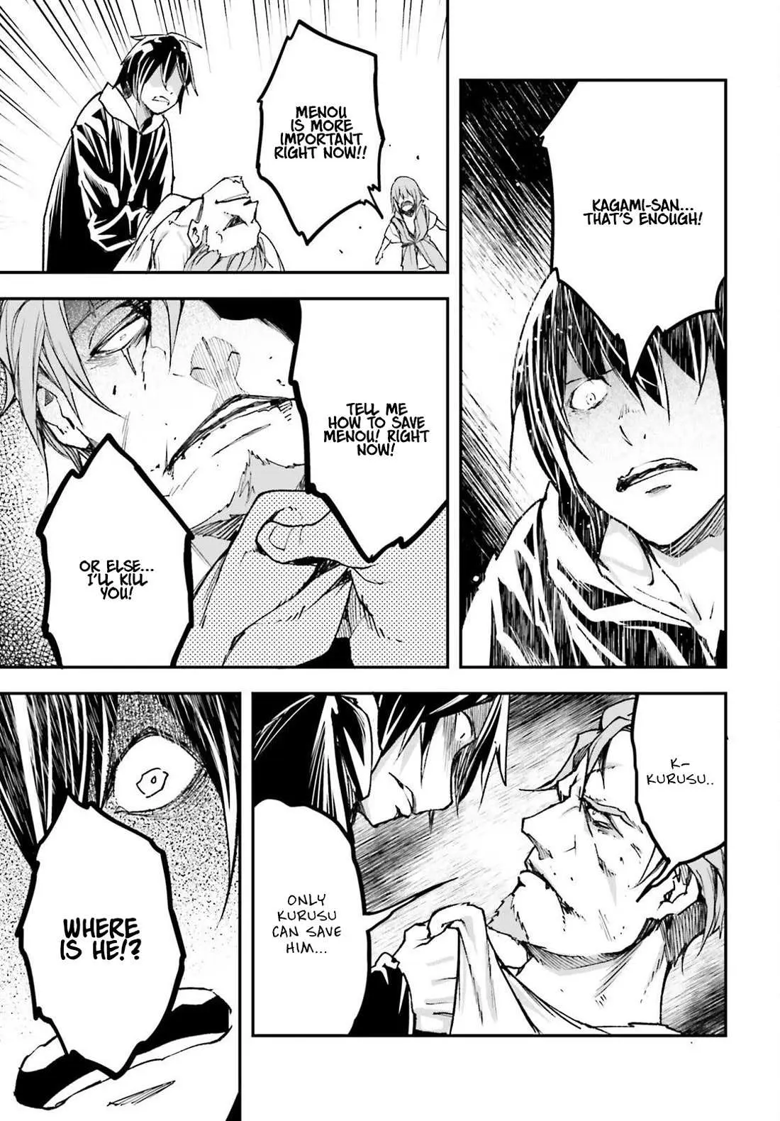 LV999 no Murabito Chapter 77 — Page 32