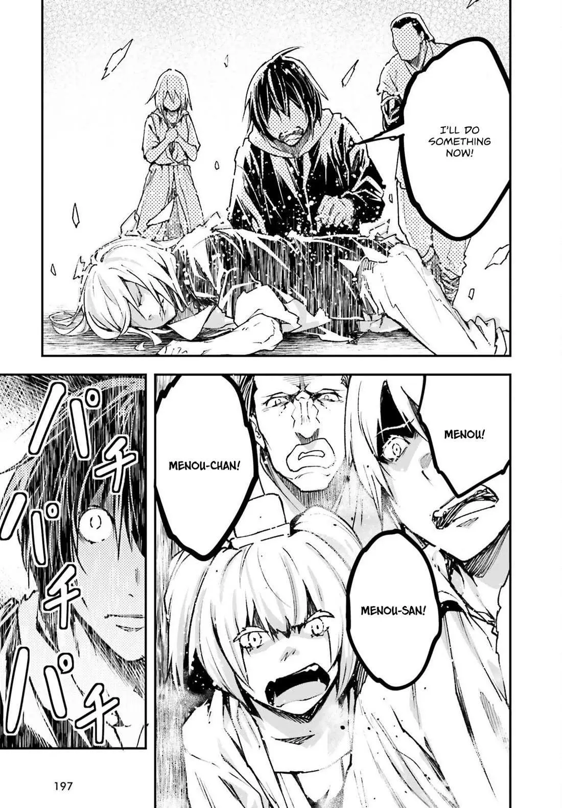 LV999 no Murabito Chapter 77 — Page 34