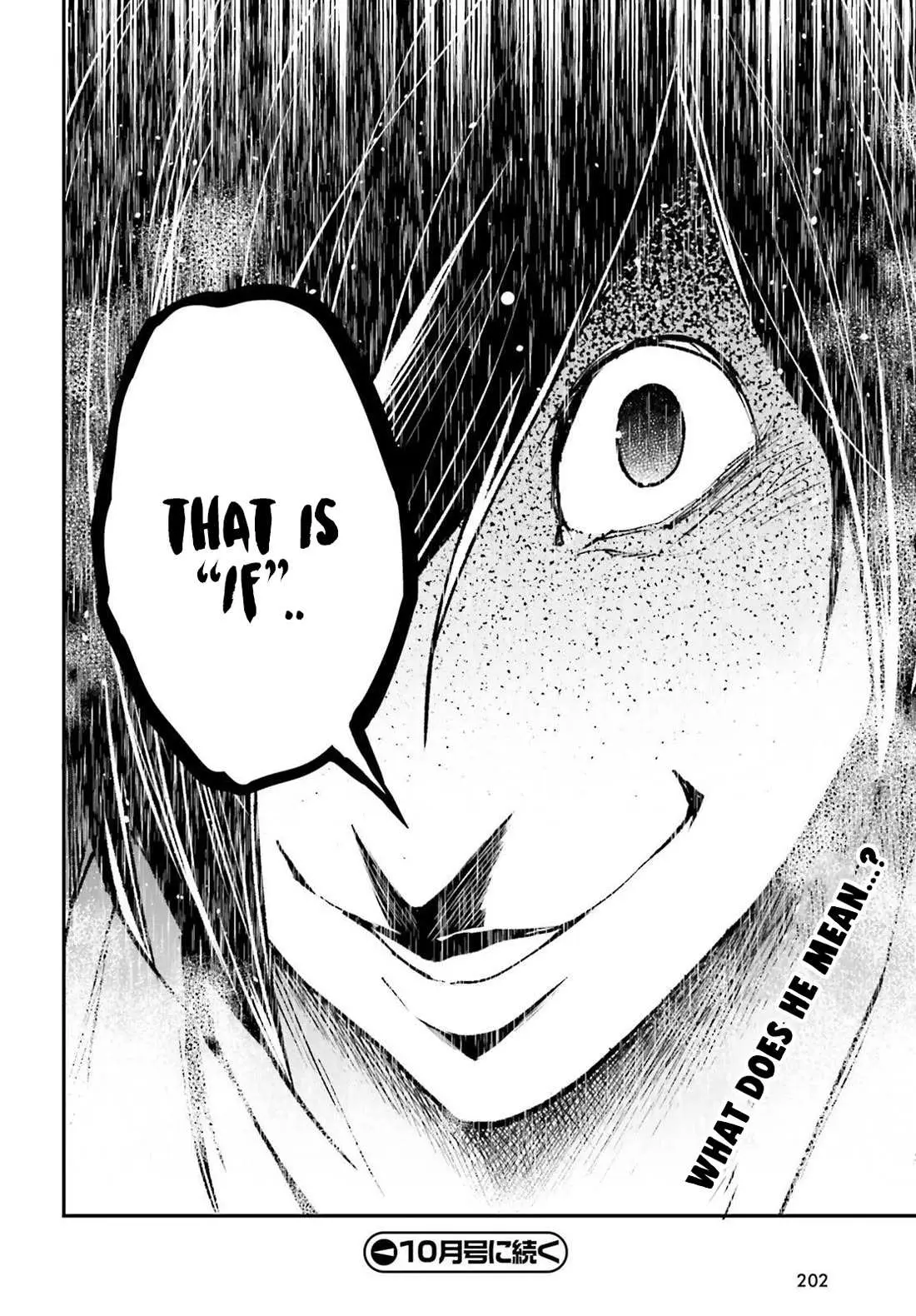 LV999 no Murabito Chapter 77 — Page 39