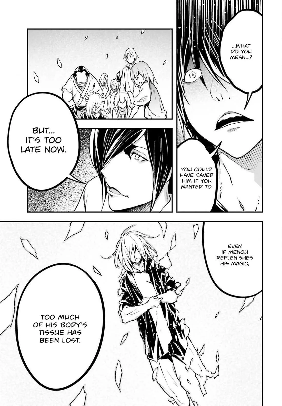 LV999 no Murabito Chapter 78 — Page 5