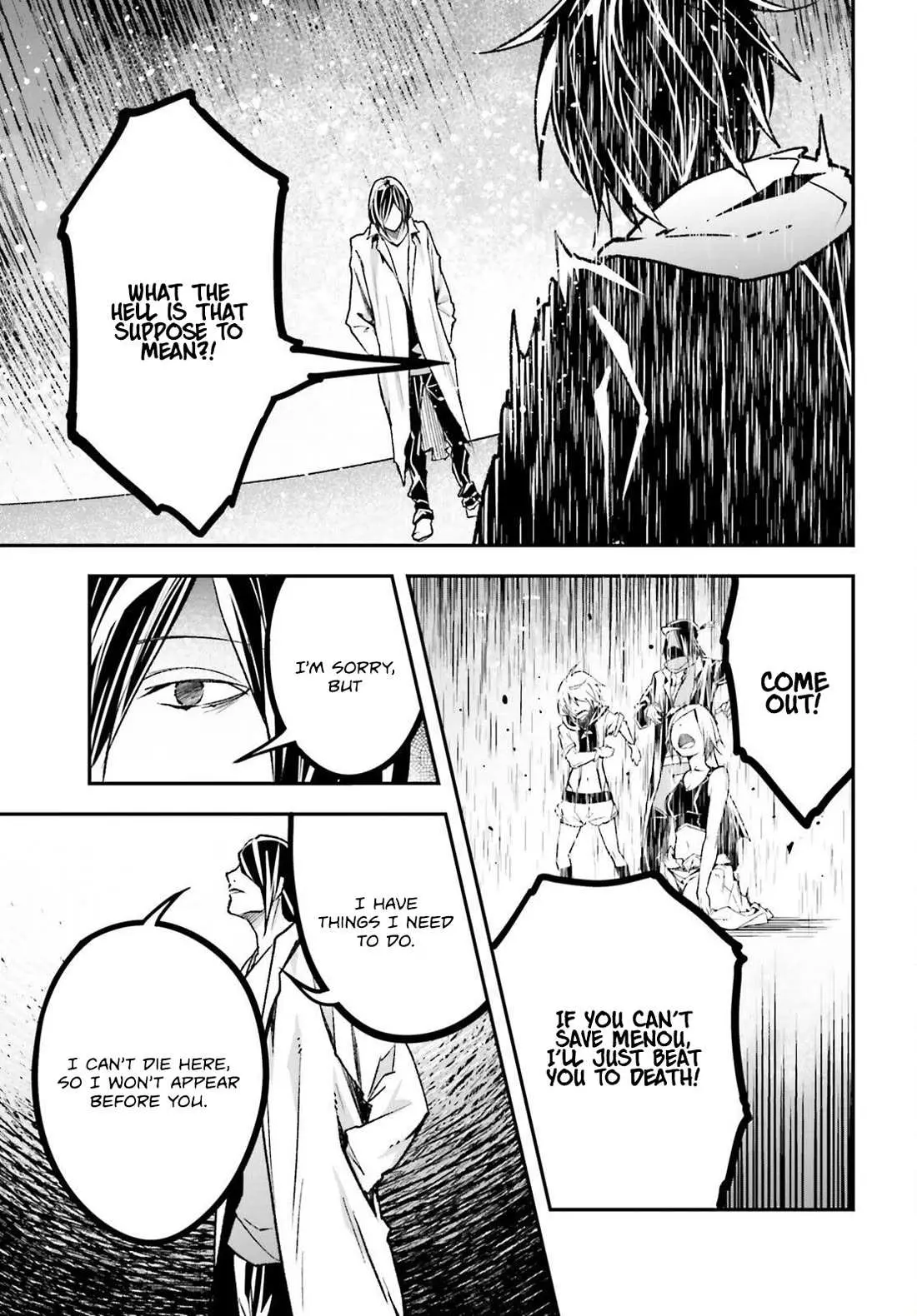 LV999 no Murabito Chapter 78 — Page 7