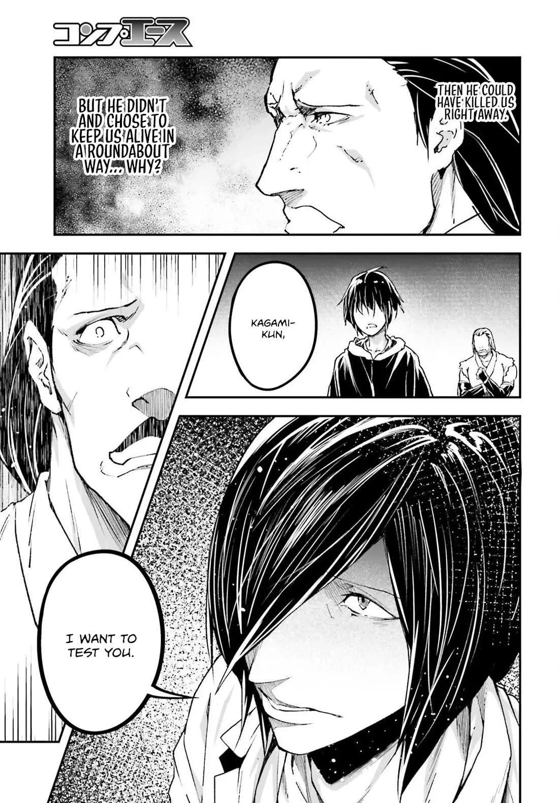 LV999 no Murabito Chapter 78 — Page 11