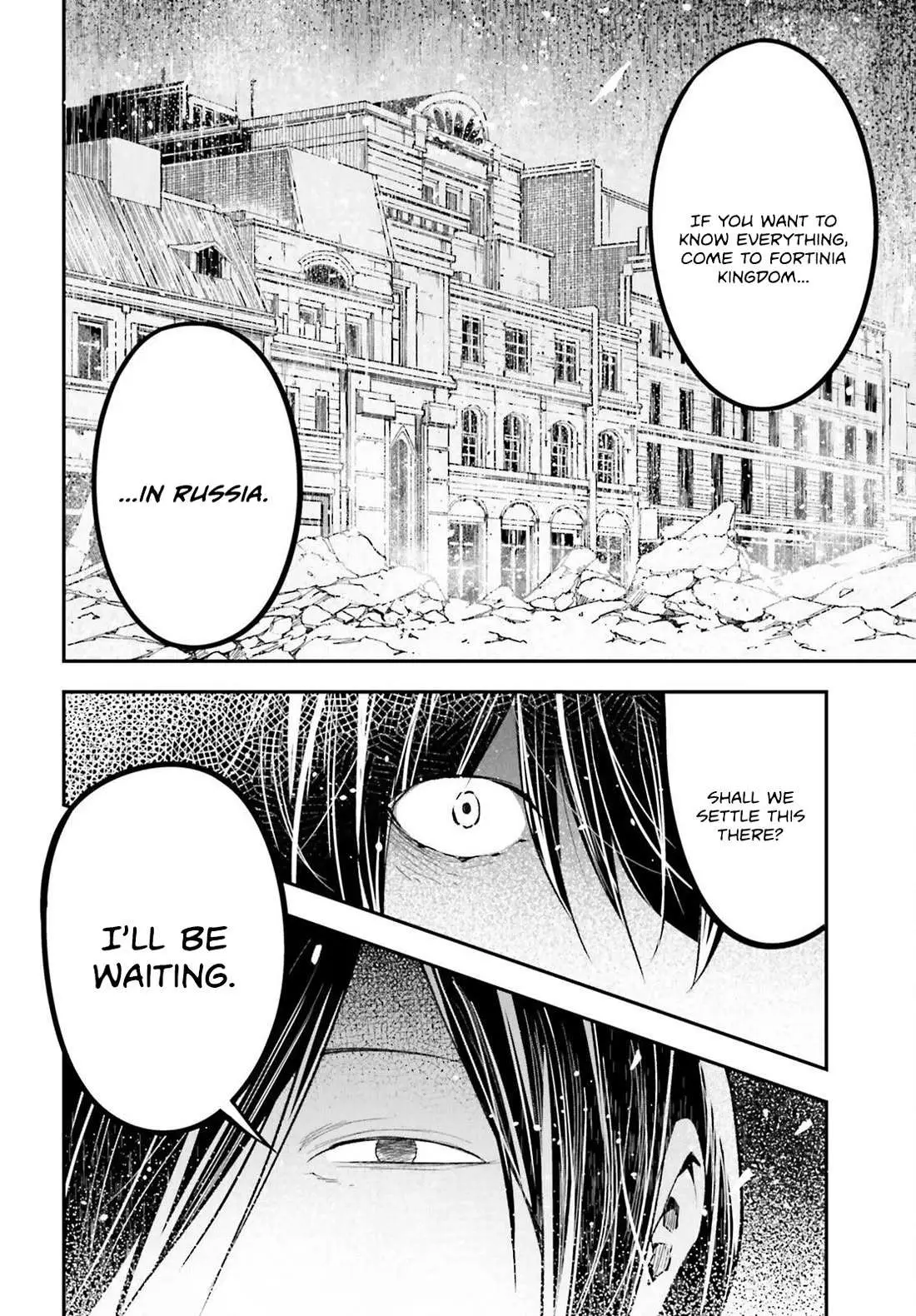 LV999 no Murabito Chapter 78 — Page 12