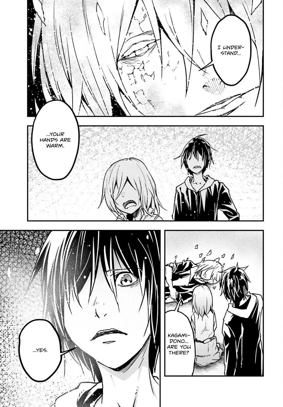 LV999 no Murabito Chapter 78 — Page 17