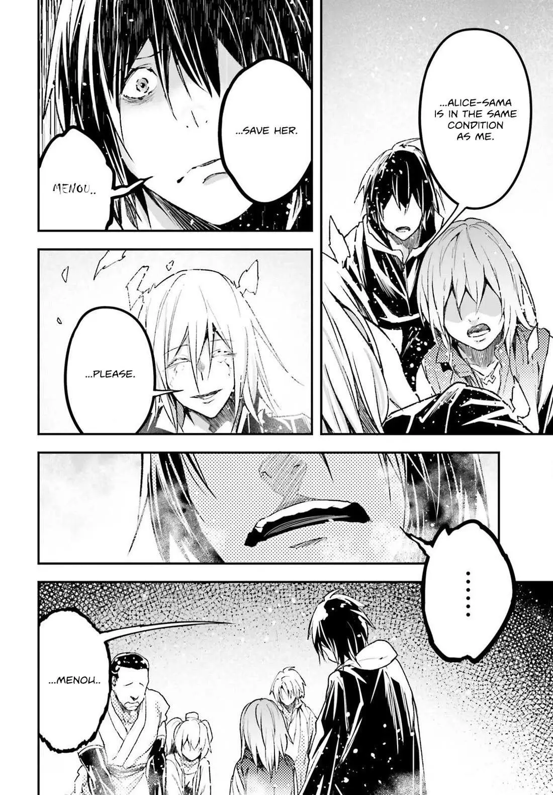 LV999 no Murabito Chapter 78 — Page 18