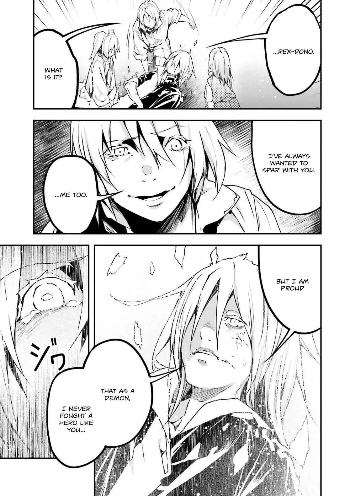 LV999 no Murabito Chapter 78 — Page 19