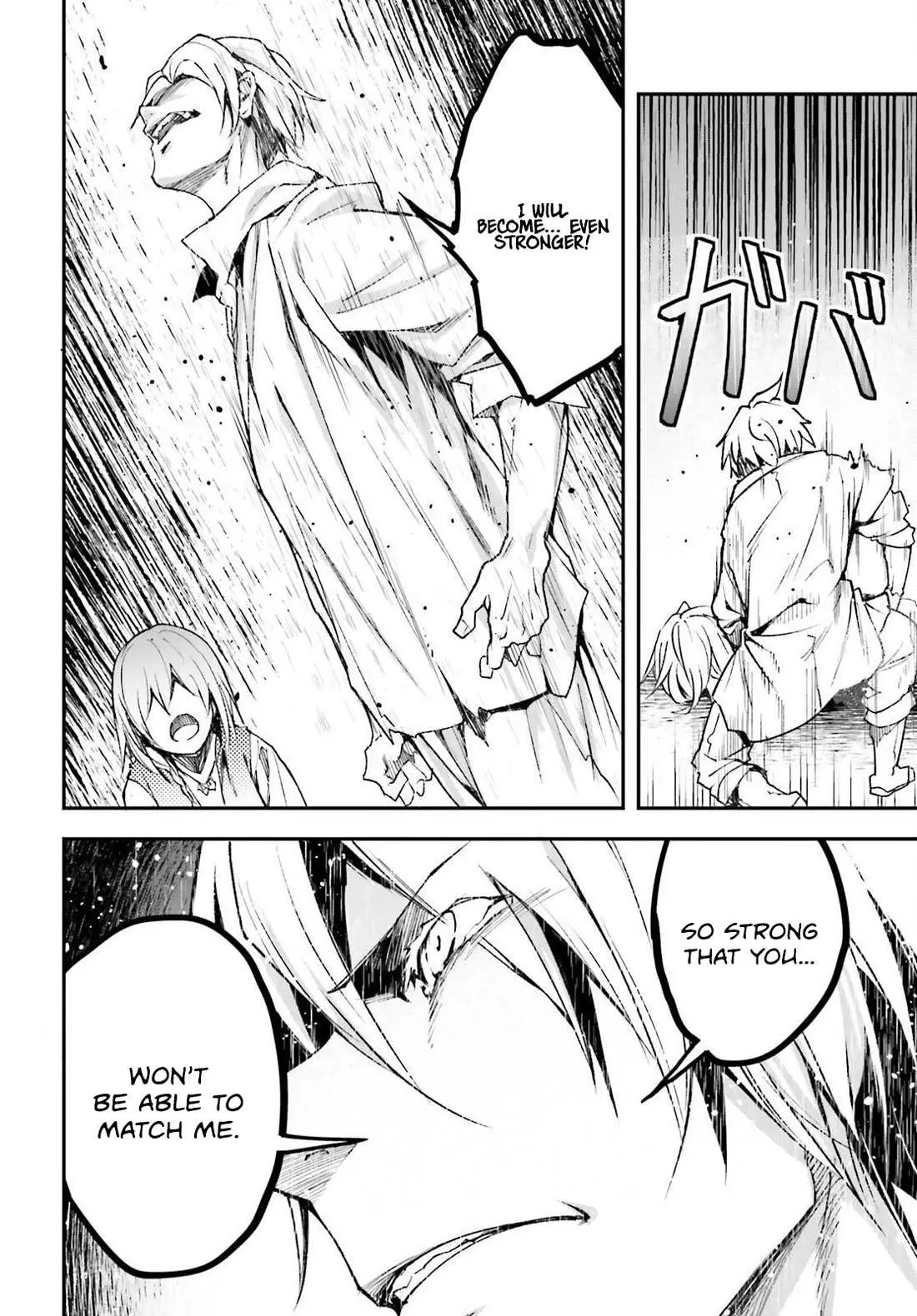LV999 no Murabito Chapter 78 — Page 20