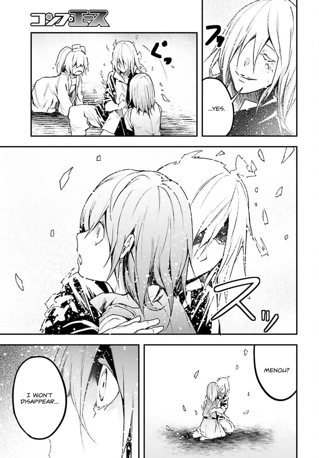 LV999 no Murabito Chapter 78 — Page 21