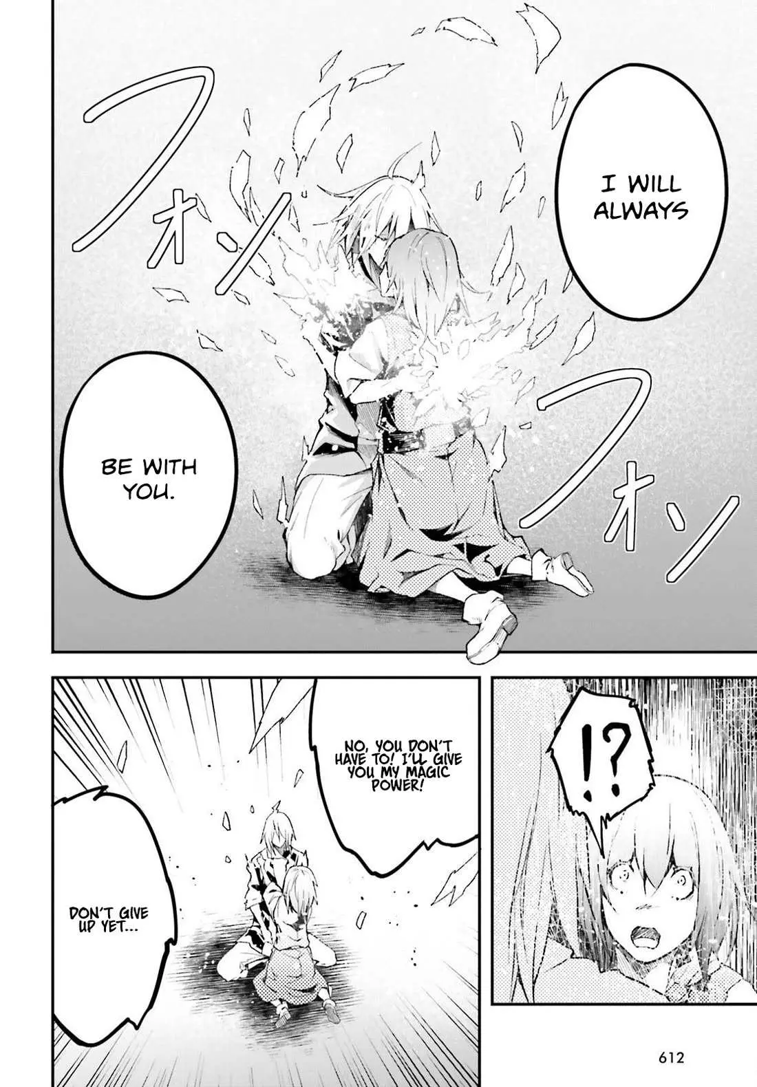 LV999 no Murabito Chapter 78 — Page 22
