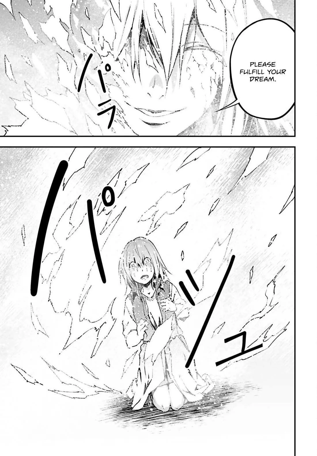 LV999 no Murabito Chapter 78 — Page 25