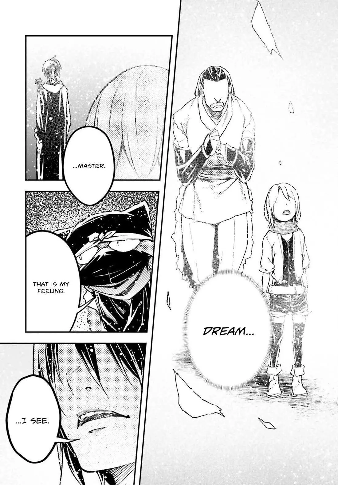 LV999 no Murabito Chapter 78 — Page 27