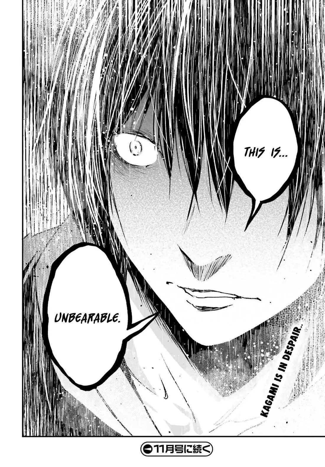 LV999 no Murabito Chapter 78 — Page 28