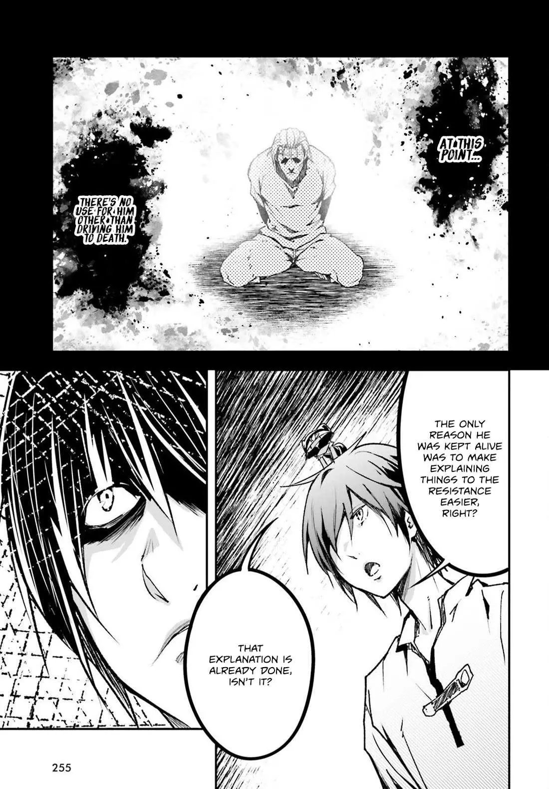LV999 no Murabito Chapter 79 — Page 8