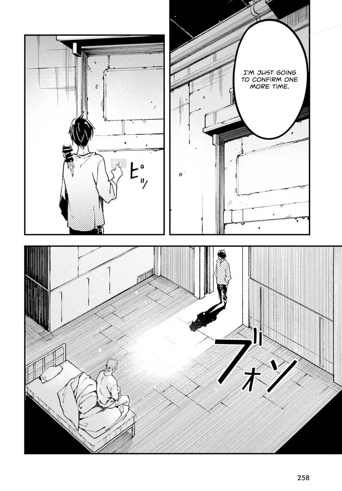 LV999 no Murabito Chapter 79 — Page 11