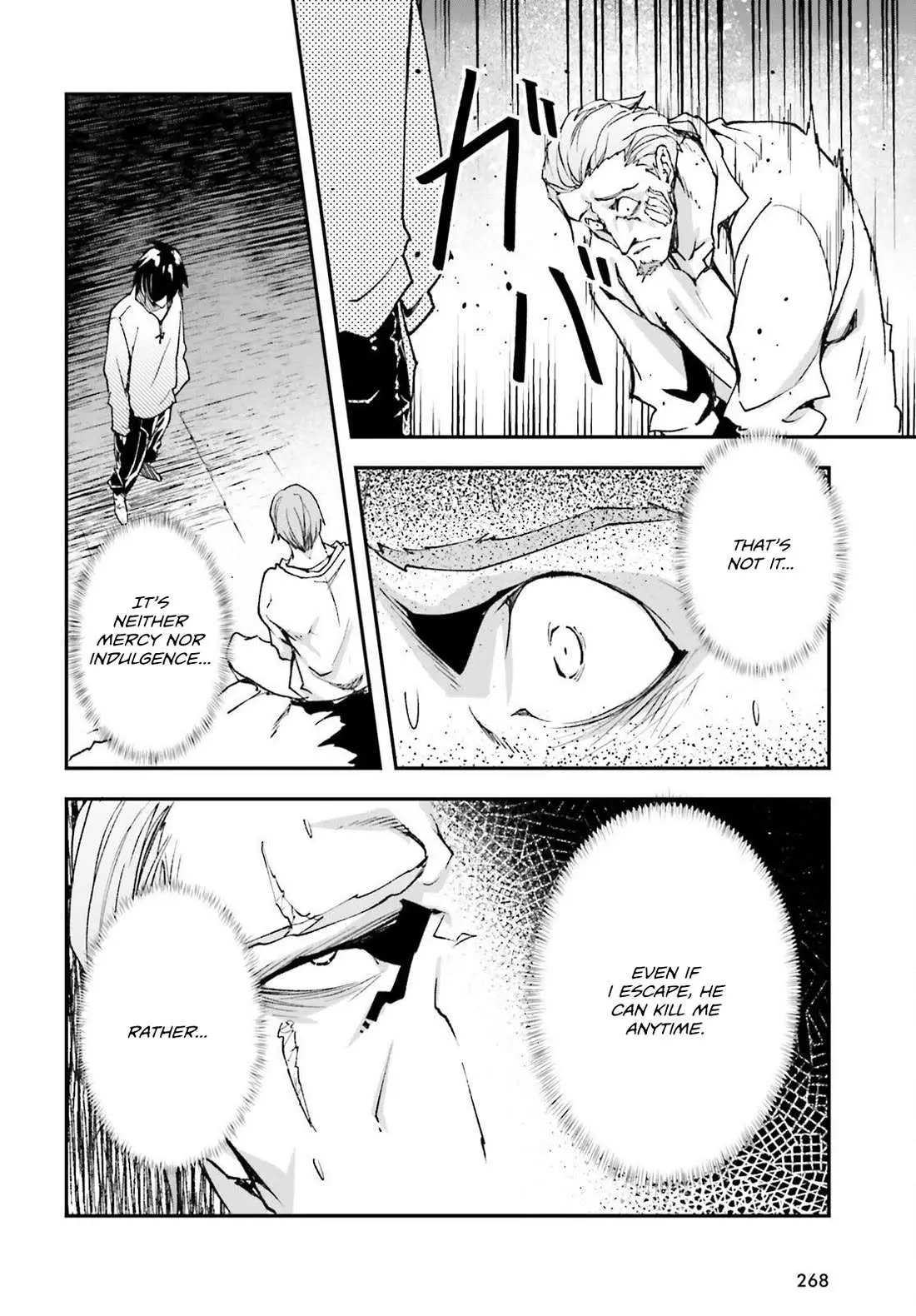 LV999 no Murabito Chapter 79 — Page 21