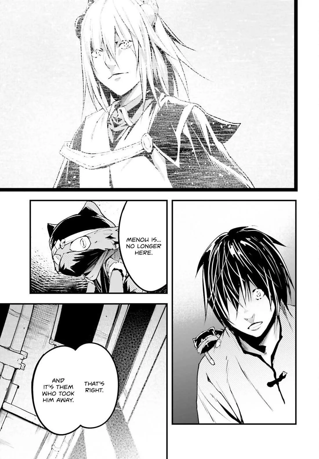 LV999 no Murabito Chapter 79 — Page 30