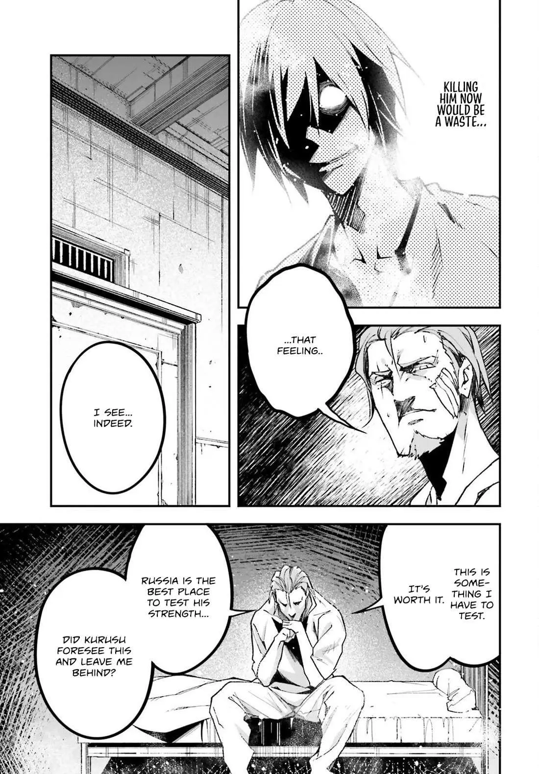 LV999 no Murabito Chapter 79 — Page 42