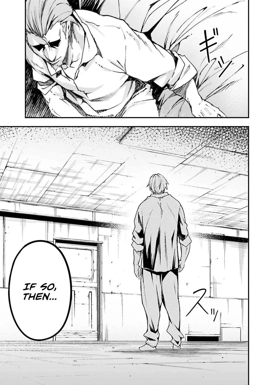 LV999 no Murabito Chapter 79 — Page 44