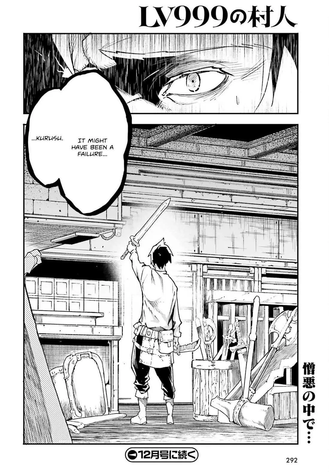 LV999 no Murabito Chapter 79 — Page 45