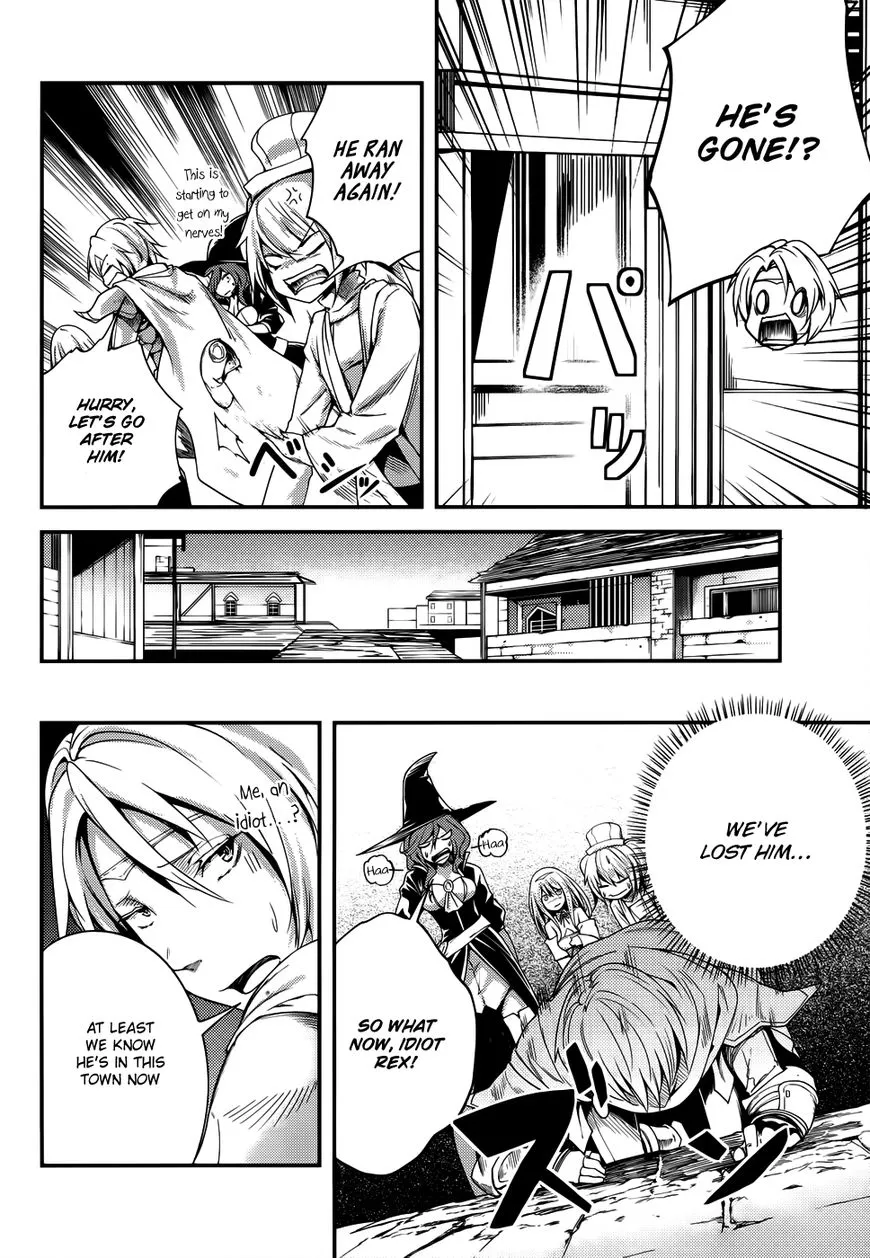 LV999 no Murabito Chapter 8 — Page 3