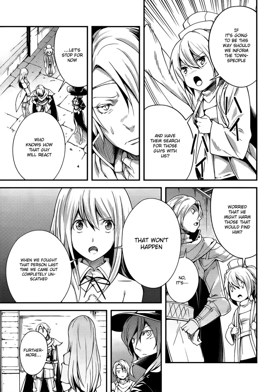 LV999 no Murabito Chapter 8 — Page 4