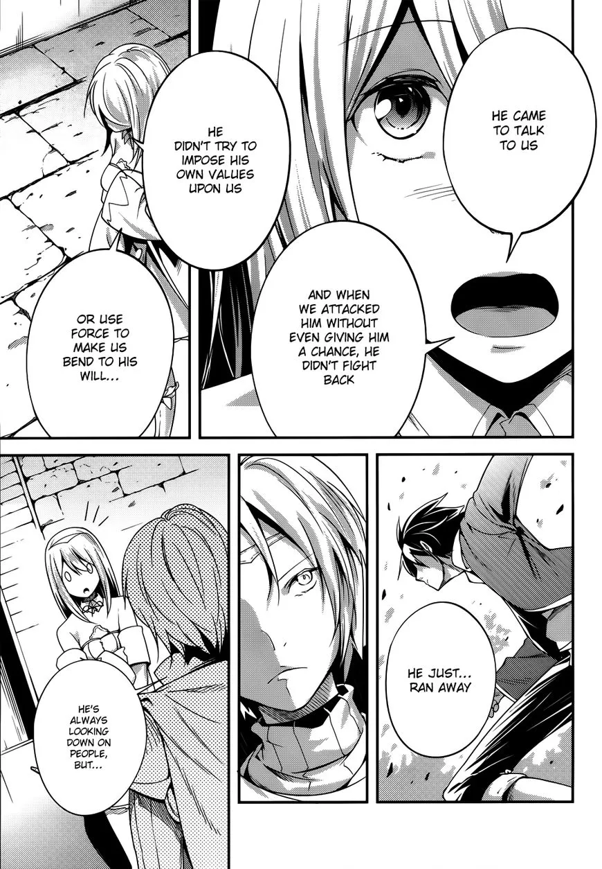 LV999 no Murabito Chapter 8 — Page 6