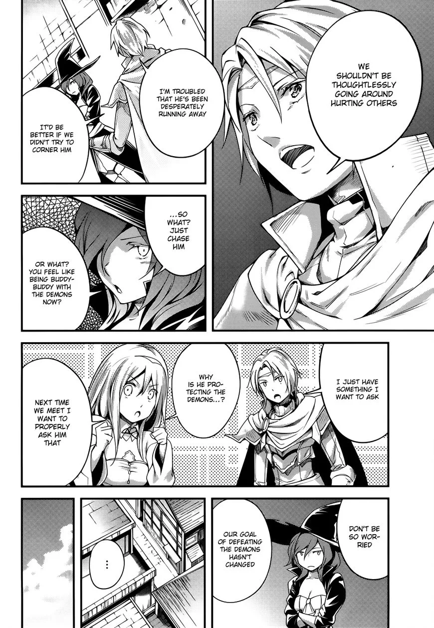 LV999 no Murabito Chapter 8 — Page 7