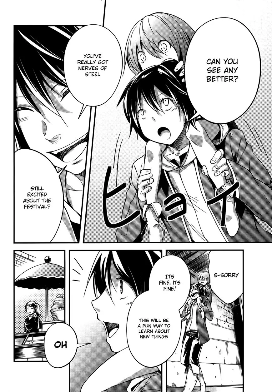 LV999 no Murabito Chapter 8 — Page 9