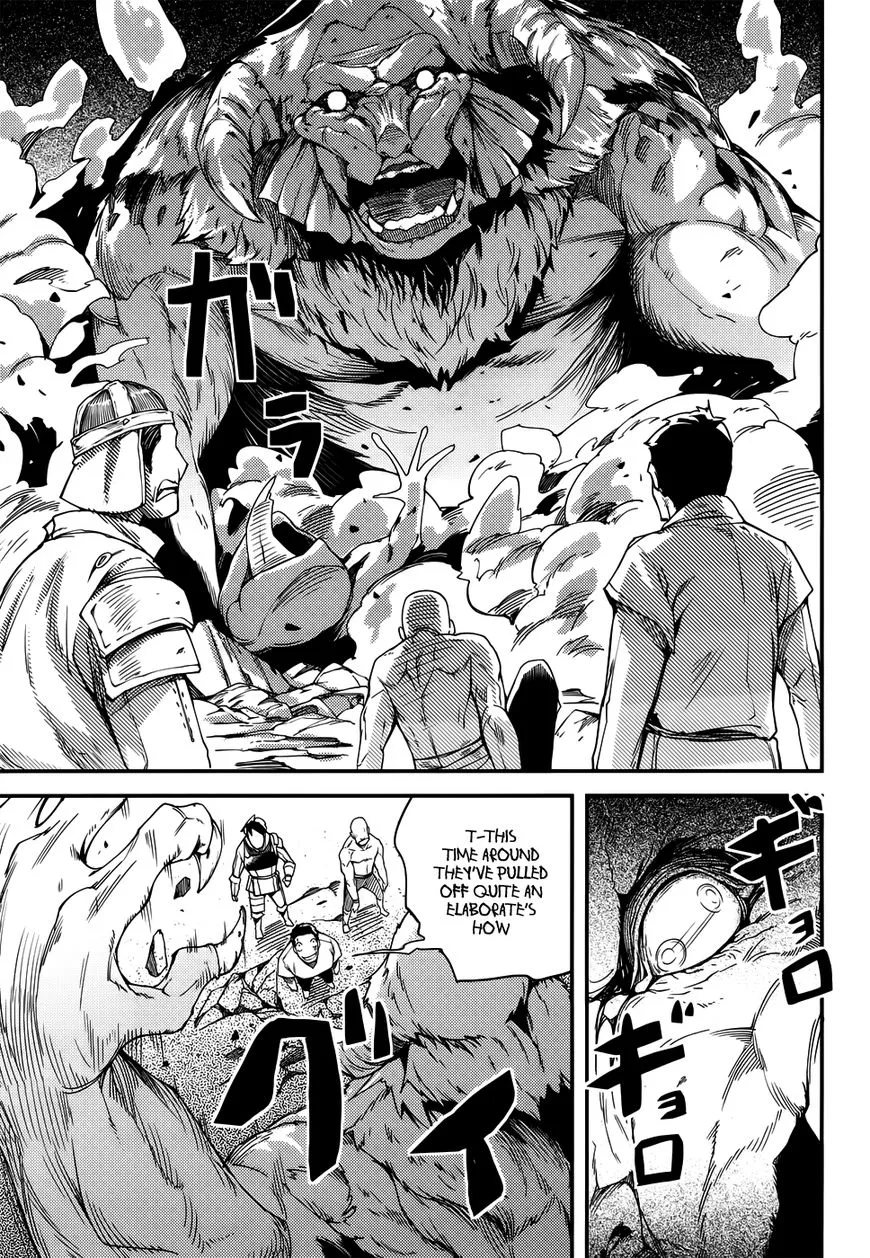LV999 no Murabito Chapter 8 — Page 12