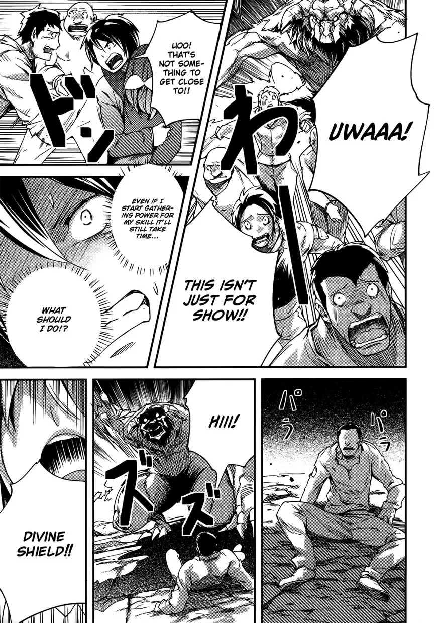 LV999 no Murabito Chapter 8 — Page 14