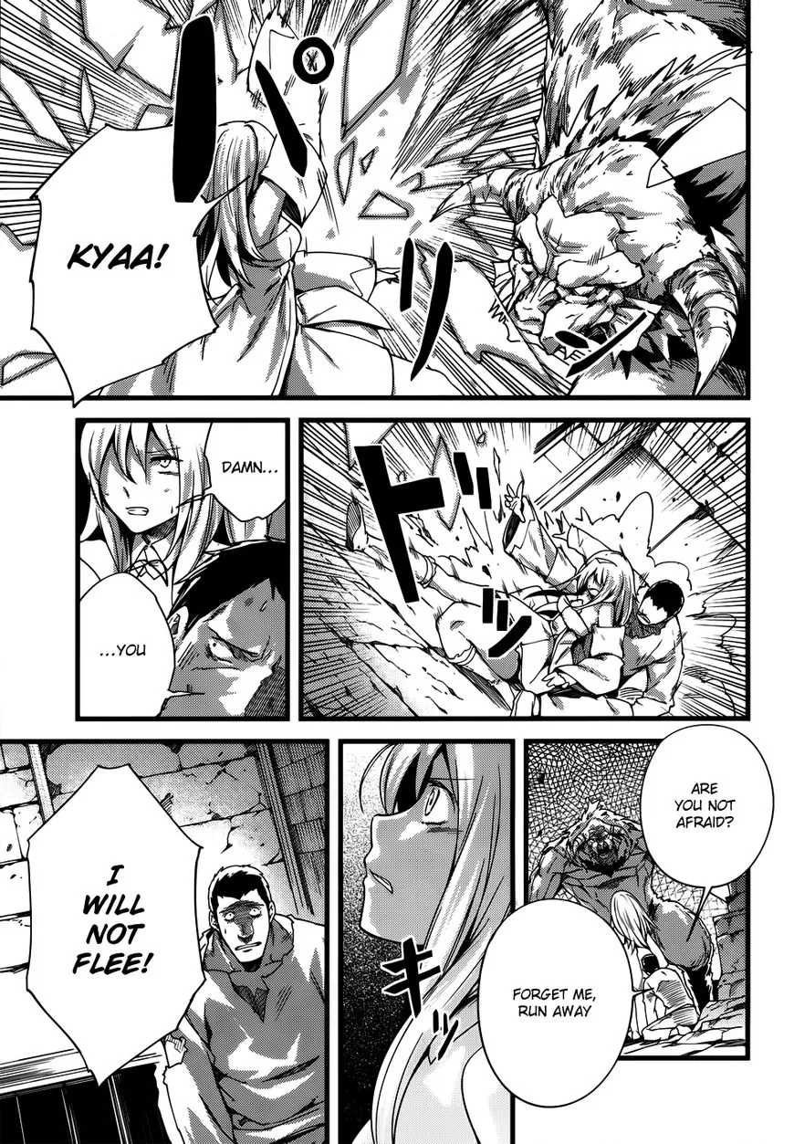 LV999 no Murabito Chapter 8 — Page 15