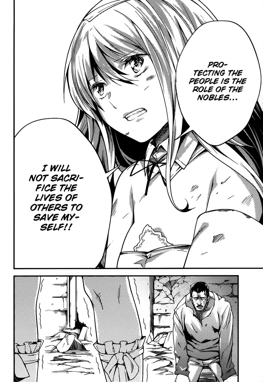 LV999 no Murabito Chapter 8 — Page 16